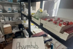 otzivi-pharmhub-6 otzivi-pharmhub-6